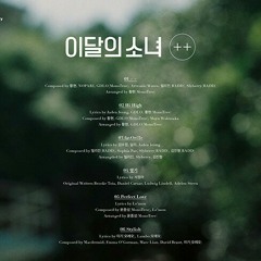 이달의 소녀 (LOONA) - Stylish 스타일리쉬 [+ +] Hi High favOriTe
