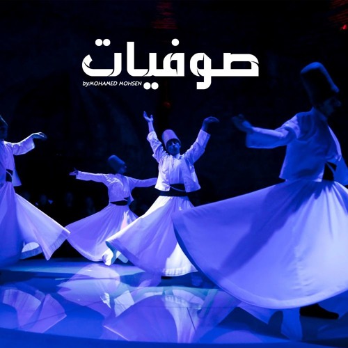 HQ زجزاج.. يالى انت قلبك بالبعاد موجوع