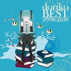 Stream doriko feat.初音ミク - 青色十色 by DorikoFan | Listen