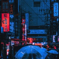 Held Within Your Heart