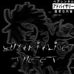 No Tommorow [interlude] [prod. Tape$]