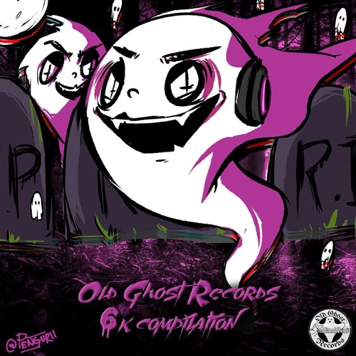 ChompR - IT'S A TRAP