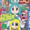 Hyadain no Kakakata☆Kataomoi-C (Dragon Screw Automatic REMIX)