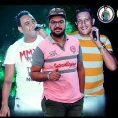 مهرجان جيوش الرعب / حمو بيكا / ألبوم المنفرد فالساحه ٢٠١٩