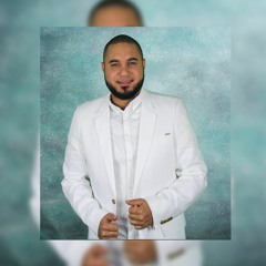 VEN ESPIRITU SANTO DE DIOS