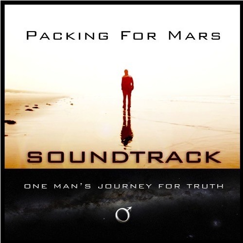 Packing For Mars - GHOSTS OF THE AMPHITHEATER