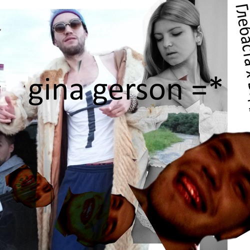 Gina Getson