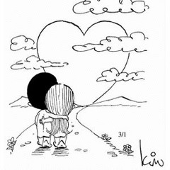 Mr& Mrs Weathers - Cruisin' (Prod. Makaih Beats)