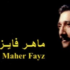 (شرفتني (بالعود