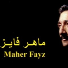 (مع كل طلعة حق (بالعود