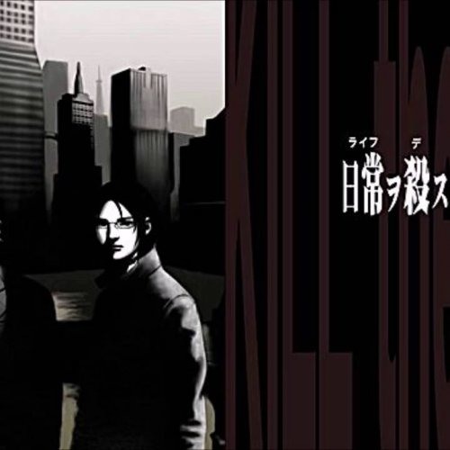 Match Maker [LIVE Version]