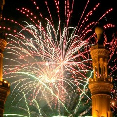 Islamic Feast Ouverture 2018