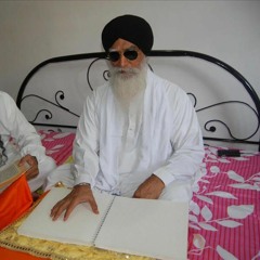 Thin Bedheean Kee Kul Bikey - Bhai Gurmej Singh