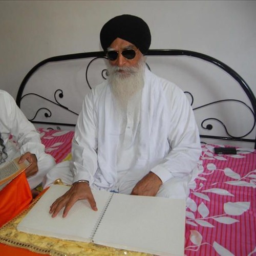 Thin Bedheean Kee Kul Bikey - Bhai Gurmej Singh