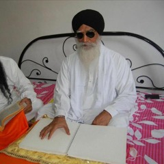Har Jio Sadha Theri Sarnai - Bhai Gurmej Singh