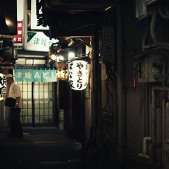 Wild Thoughts guitar solo