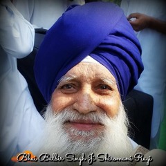 Bisar Gayi Sab Taat Parai, Malkosh Guldasta (Bhai Balbir Singh Ji Ragi)