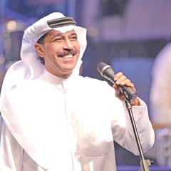 ماعلينا - الرويشد