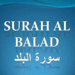 Chapter 90 Surah al-Balad  (The Land)Quran in English Translation