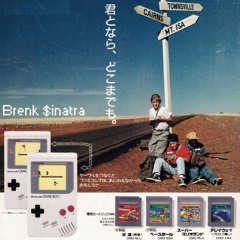 Brenk Sinatra - Gameboys