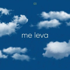 Phill Veras - Me Leva