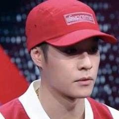 艾热、周汤豪、王齐铭WatchMe、ICE - 顶天立地 (Live)