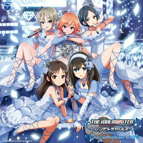 咲いてJewel