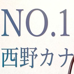 「Full Acoustic Cover」No.1 Thai ver. 【D. Dell】