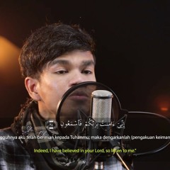 Muzammil Hasballah  Surat Yasiin (Free Download)