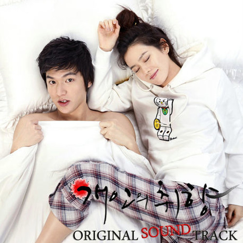[개인의 취향 OST Part 01.2] Personal taste - Kim Tae Woo - 빗물이 내려서 Dropping rain