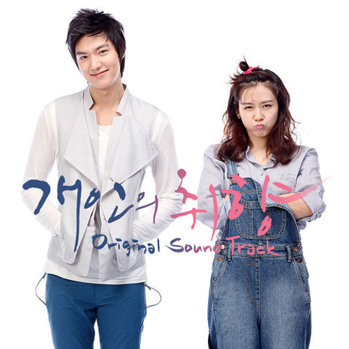 [개인의 취향 OST Part 04] Personal taste - Kim Tae Woo - 그대라는 날개 He called on the wings