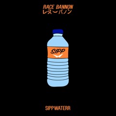 Sippwaterr