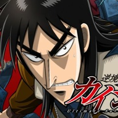 Kaiji Chase the Light! (TV size)