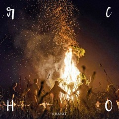 KHAYAT - Yasno
