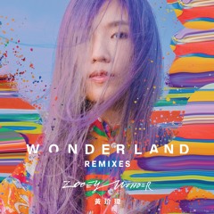 Zooey Wonder - Wonderland (Bloom Remix)