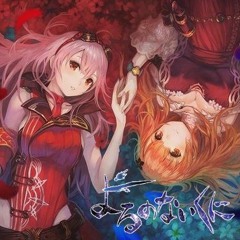 Stream eo aiu music | Listen to songs, albums, playlists for free  