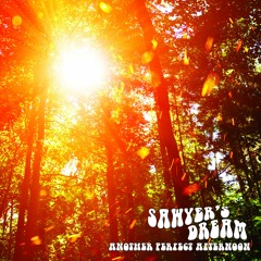 Those Were the Best Times