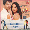 Dum (16 bit / 1411 kbps) - TAMILHDAUDIO.COM