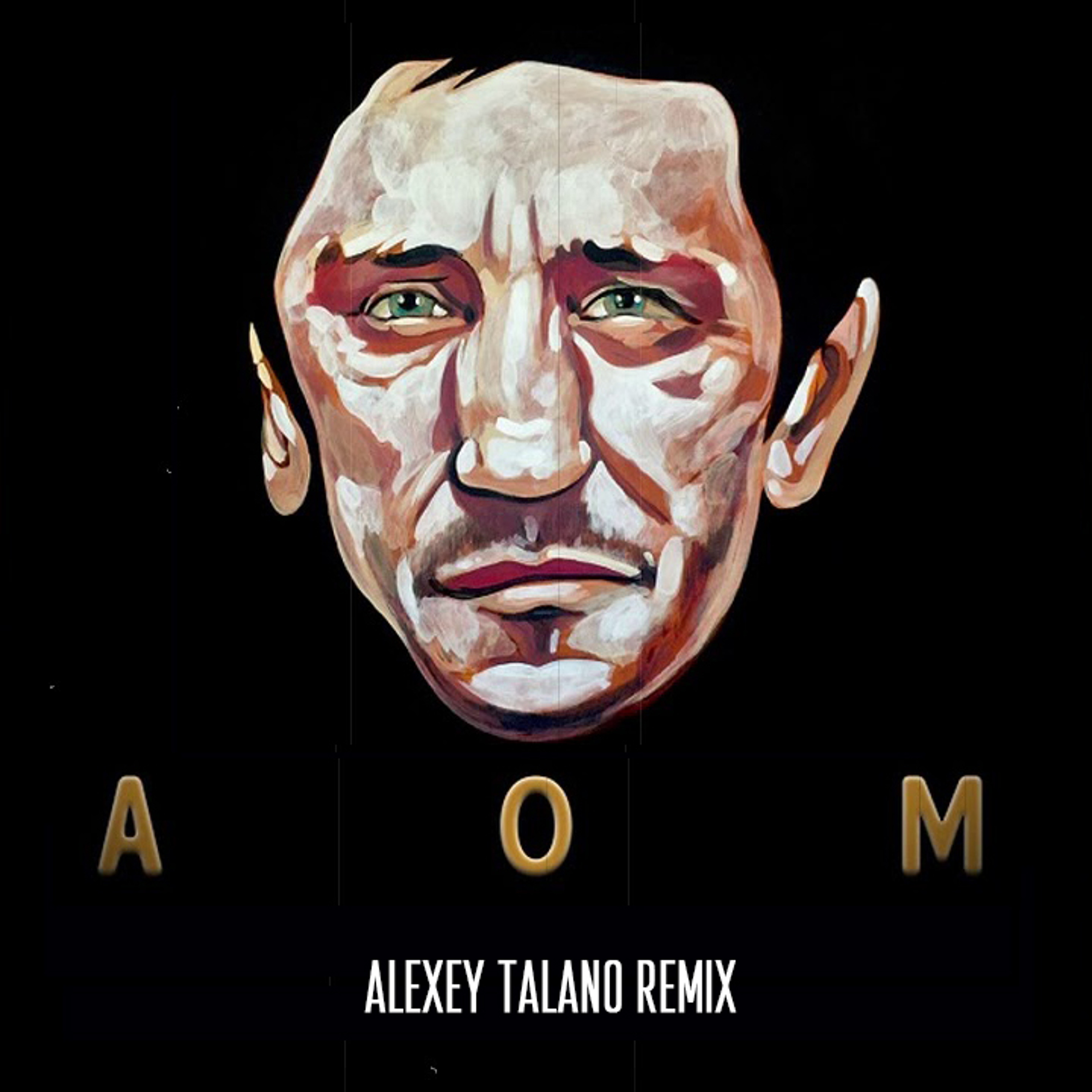 Alexey Talano