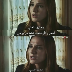 انسانى وخليك بعيد  رووووووووووووعه 2018