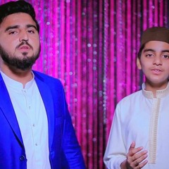 Hasbi rabbi Jallallah,  Noor Ul Haq Kakar & Syed Saad Bin Irfan