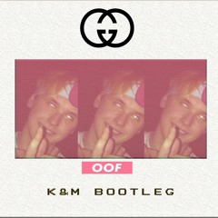 SIP€LGA 14 - Kanepimees ( K&M BOOTLEG )