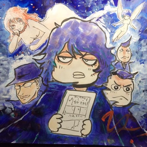 Listen To ヤンサン主題歌応募作品 the ラブソング By Cookingdaddy In 1 Playlist Online For Free On Soundcloud Listen To ヤンサン主題歌応募作品 the ラブソング By Cookingdaddy In 1 Playlist Online For Free On Soundcloud