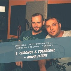 Chronos & Solarsoul - Anima Flight