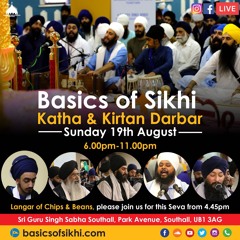 Sukhdeep Singh - Katha Sataa & Balvand Sakhi - BoS Kirtan Darbar Park Ave 19.8.18