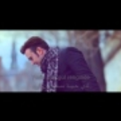مصطفى جيجلي لون الورد اغنيه تركيه مترجمه By Kamiran Adbo