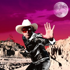 Dance if you know how (Cornell Hurd Remix)