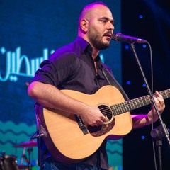 Ahmad Zoubi - Ya Helo | أحمد زعبي - يا حلو