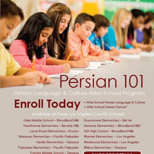 Stream episode Persian 101 After School Program in Los Angeles by