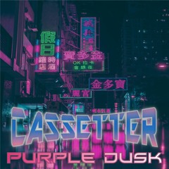 Purple Dusk
